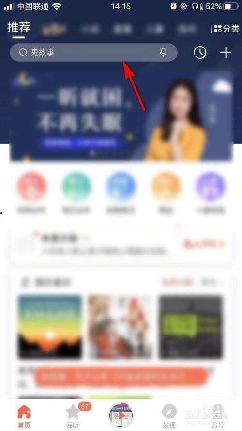 如何爆料欠薪视频教程下载,轻松制作震撼视频揭露黑幕 第3张 如何爆料欠薪视频教程下载,轻松制作震撼视频揭露黑幕 第3张