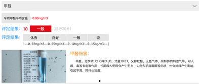 新闻爆料视频能卖钱真假,真伪难辨,能否变现之谜 第2张 新闻爆料视频能卖钱真假,真伪难辨,能否变现之谜 第2张