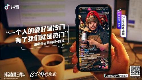 爆料欧尼熊的人抖音视频,欧尼熊身份曝光，网友热议背后的真相  第3张