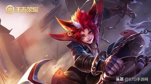 王者皮肤爆料最新未来,揭秘未来皮肤爆料，新英雄与经典重铸  第2张