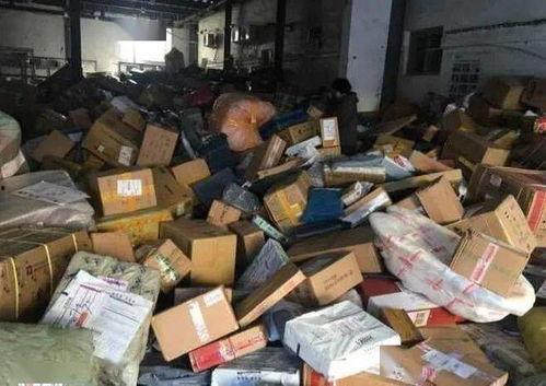 拆快递爆料的视频真实,真实视频曝光快递包装内幕 第1张 拆快递爆料的视频真实,真实视频曝光快递包装内幕 第1张