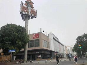 长垣碧桂园爆料事件视频,揭露惊人内幕  第1张