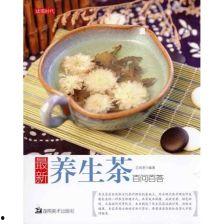 养生茶最新爆料,揭秘最新养生茶配方与功效