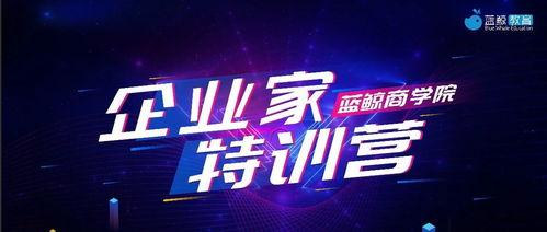 新闻爆料营,营内惊人内幕,新闻爆料引发社会关注 第2张 新闻爆料营,营内惊人内幕,新闻爆料引发社会关注 第2张